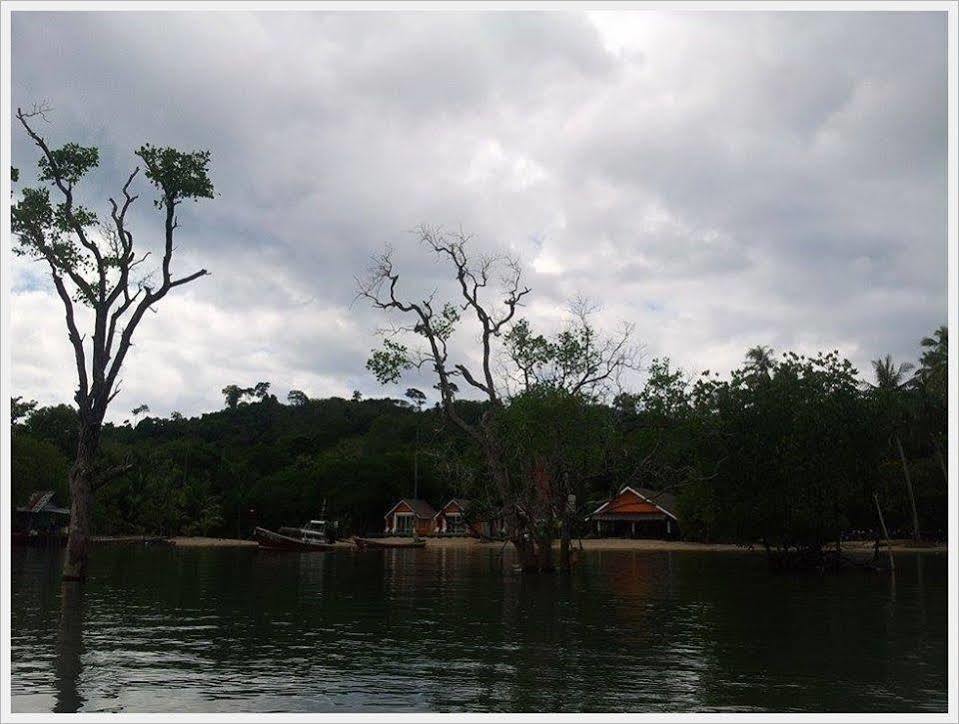 Resort Kohmook The Sun Great