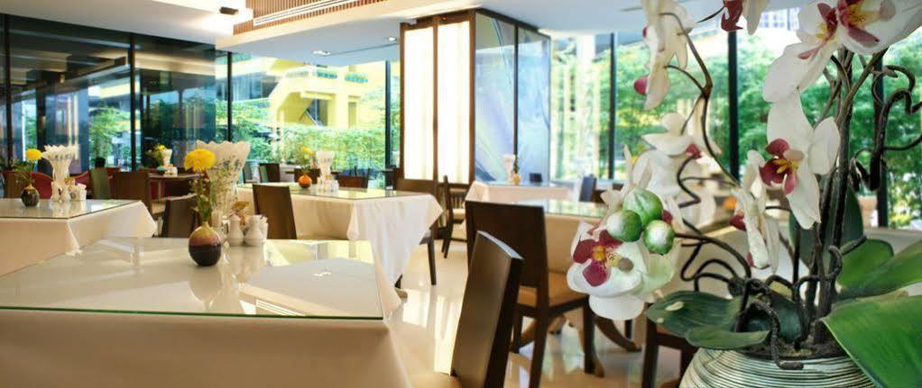 Aparthotel Laemtong Serviced 3*