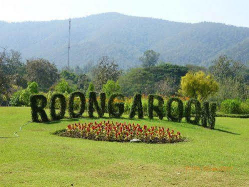 Hotel Roong Aroon Hot Springs Chiang Mai