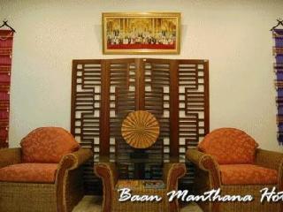 Baan Manthana Hotel, Hotel Hua Hin