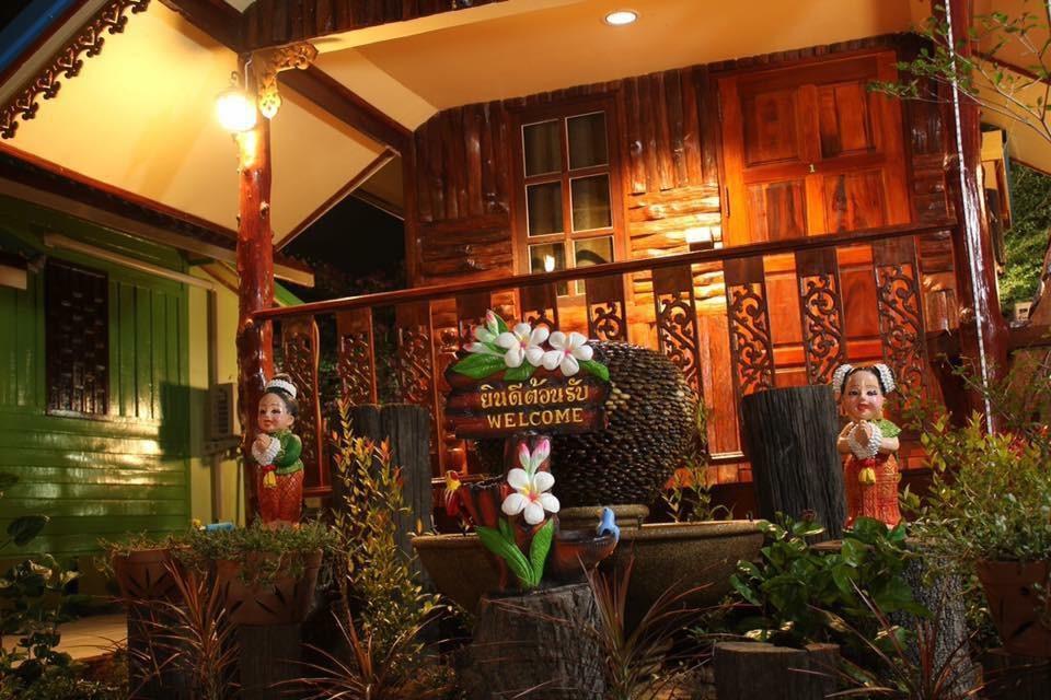 Resort Ruanmai Style 1