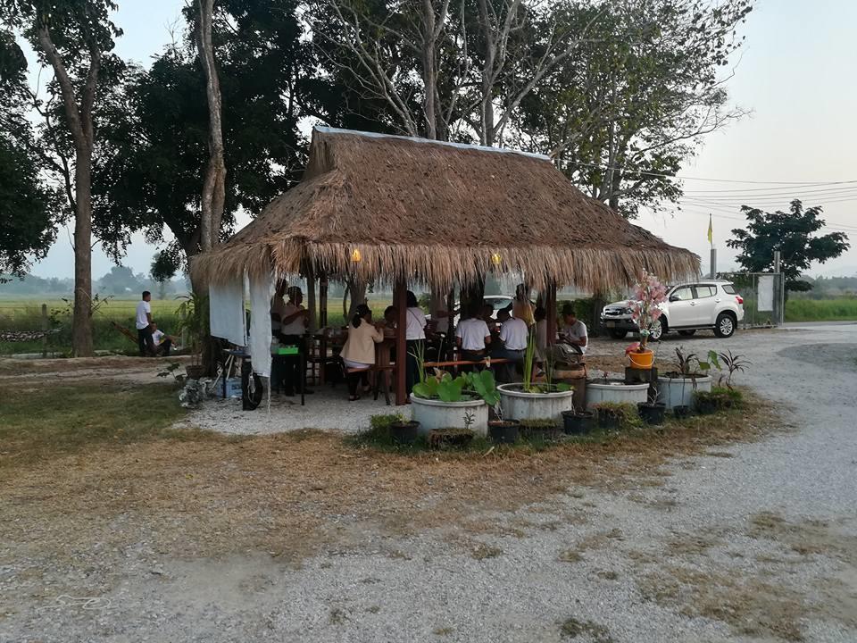 Bn Resort