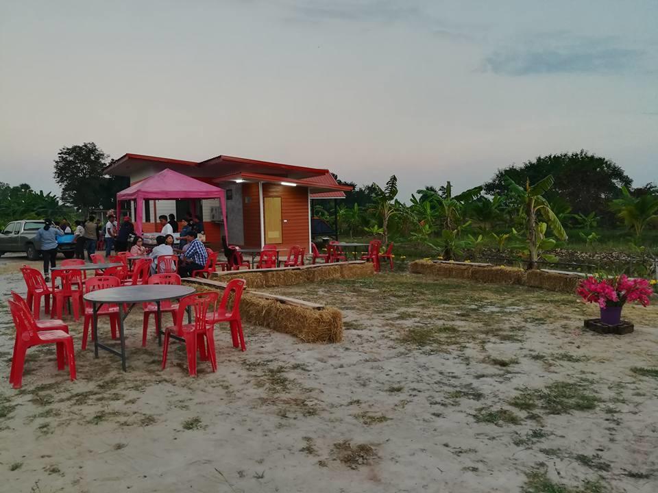 Bn Resort *