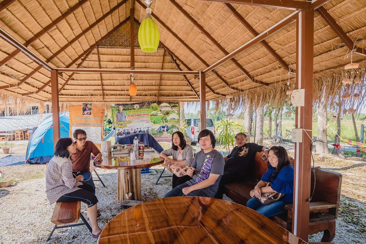 Bn Ban Nong Chum Saeng