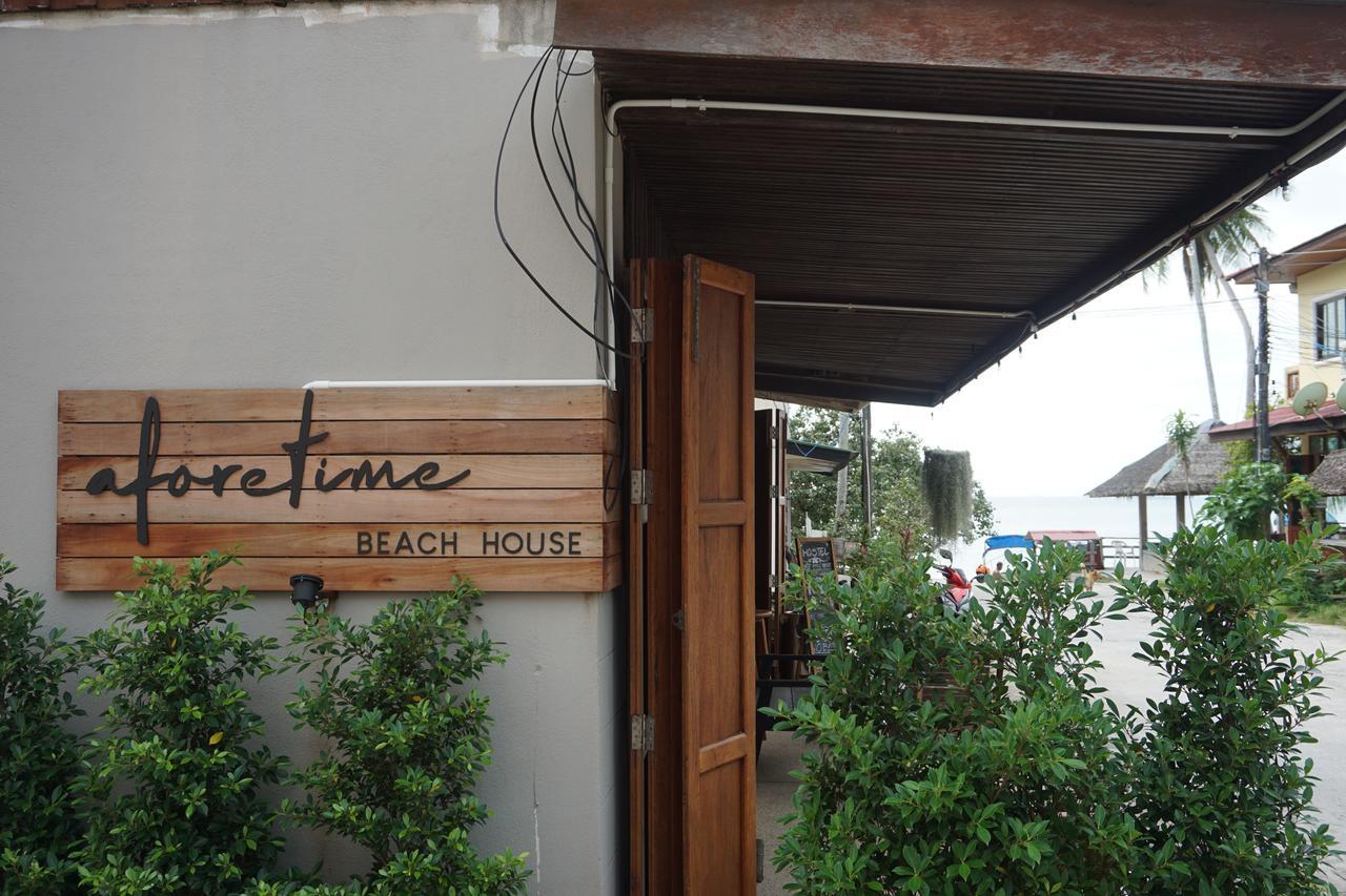 Aforetime Beach House Hostel *