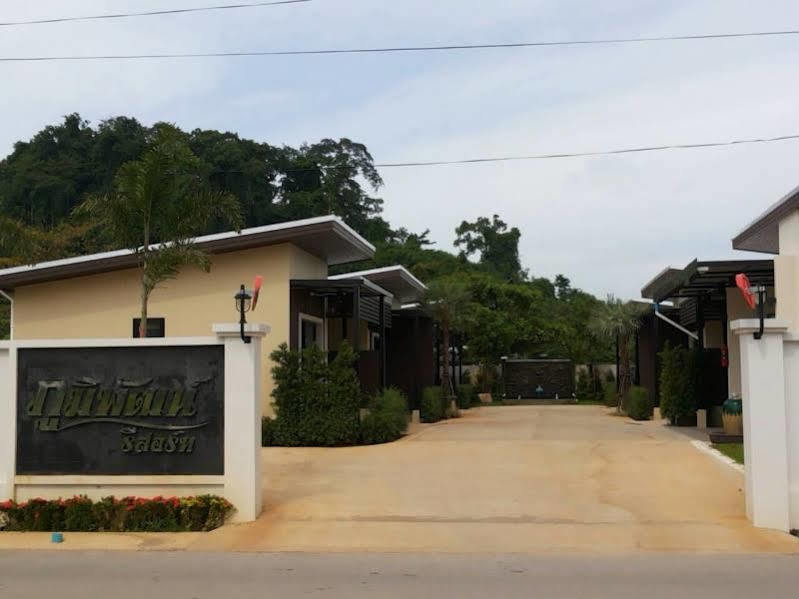 Phumipat Thungsong Guest house