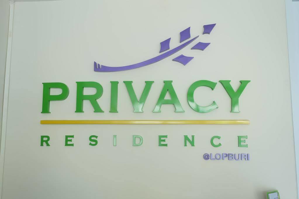 Privacy Lopburi