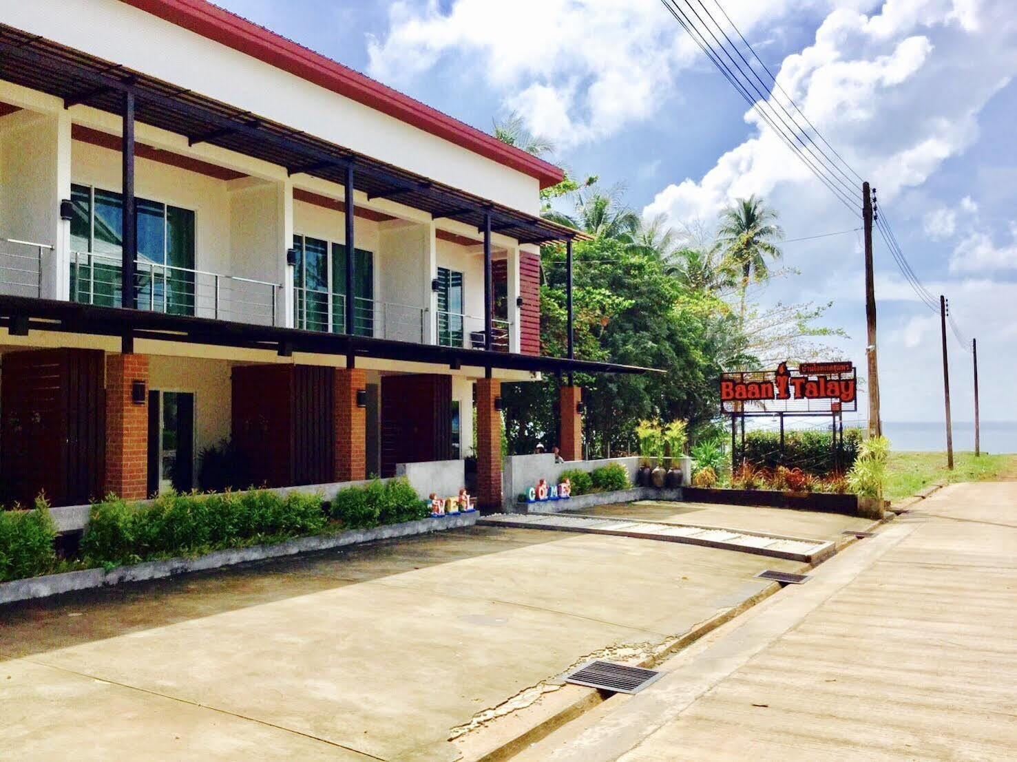 Hotel Baan I Talay บ้านไอทะเลชุมพร