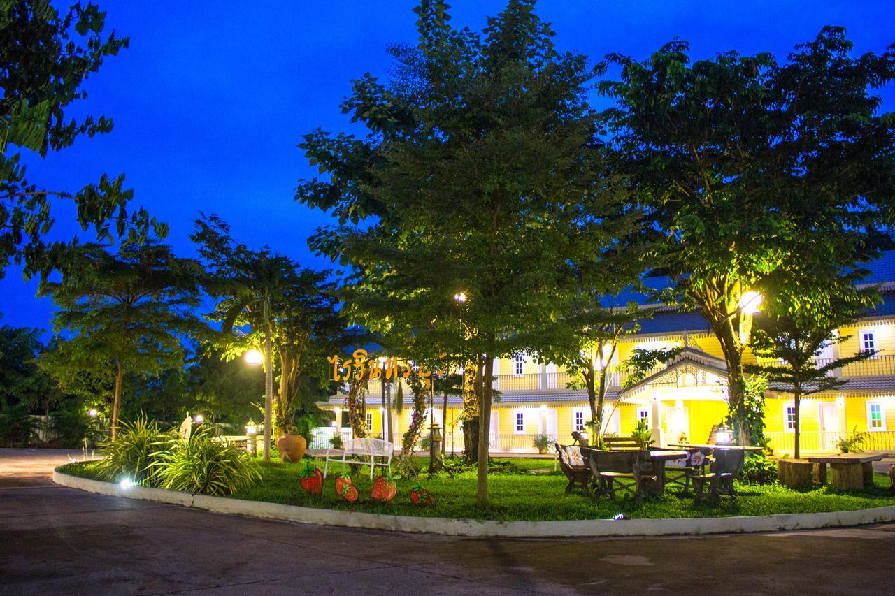 Hotel Raiwin Buri