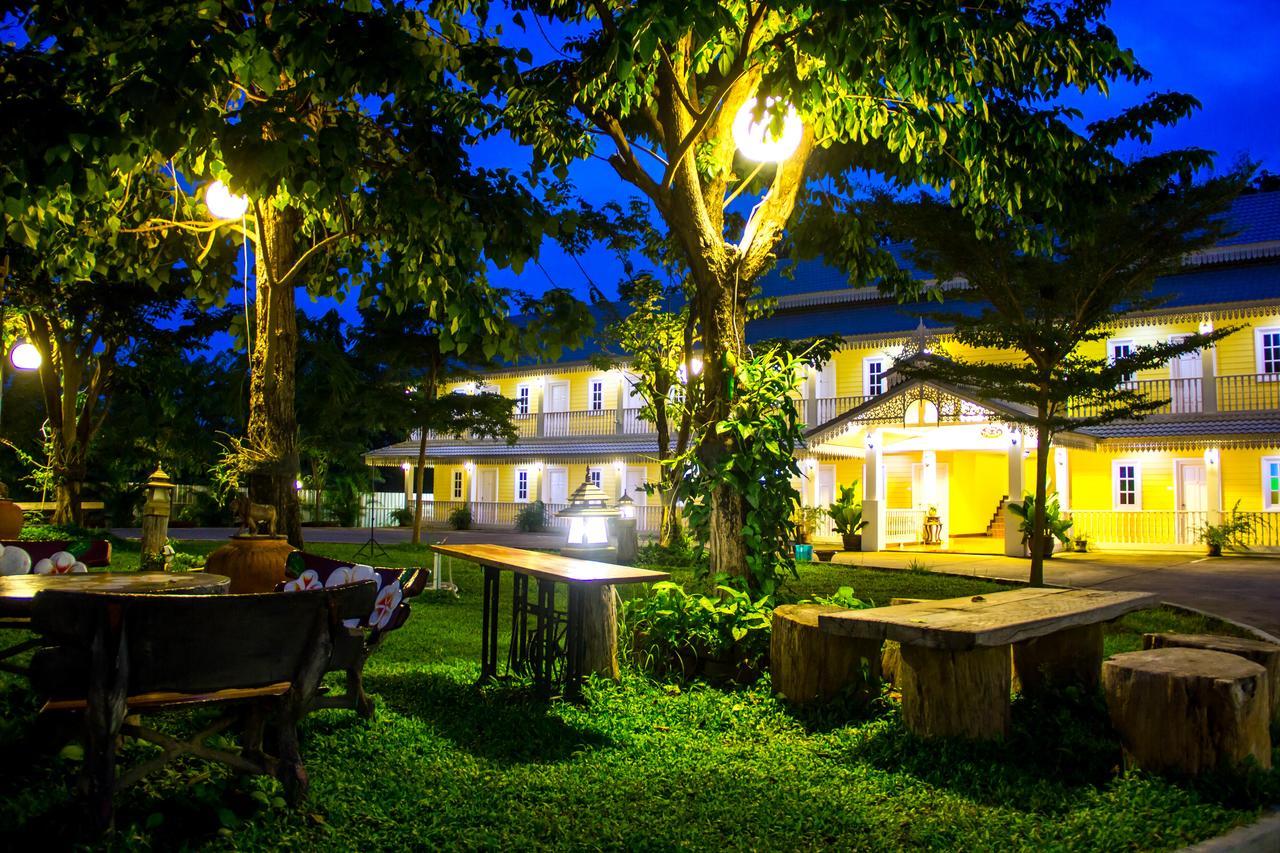Hotel Raiwin Buri Phrae