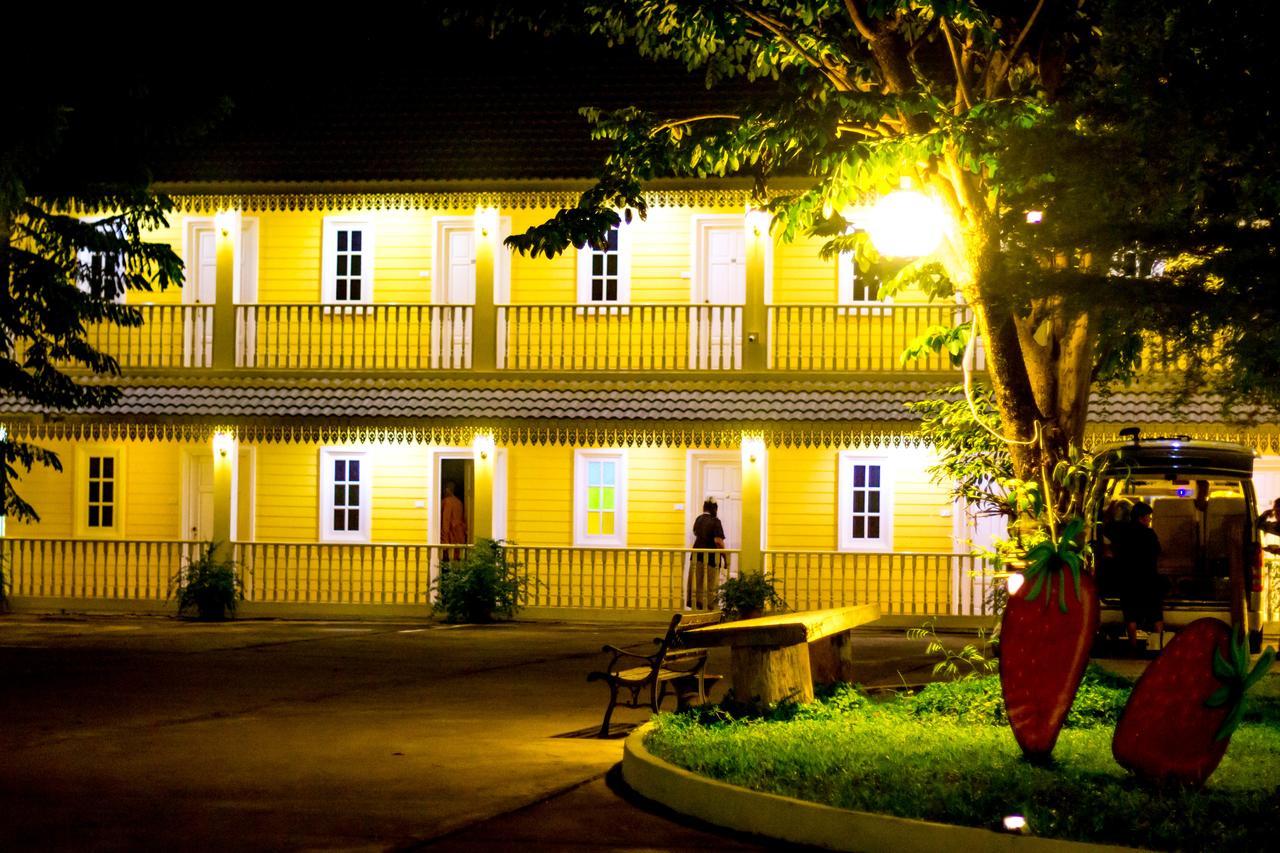 Hotel Raiwin Buri