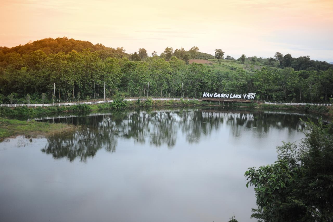 View Resort 3*