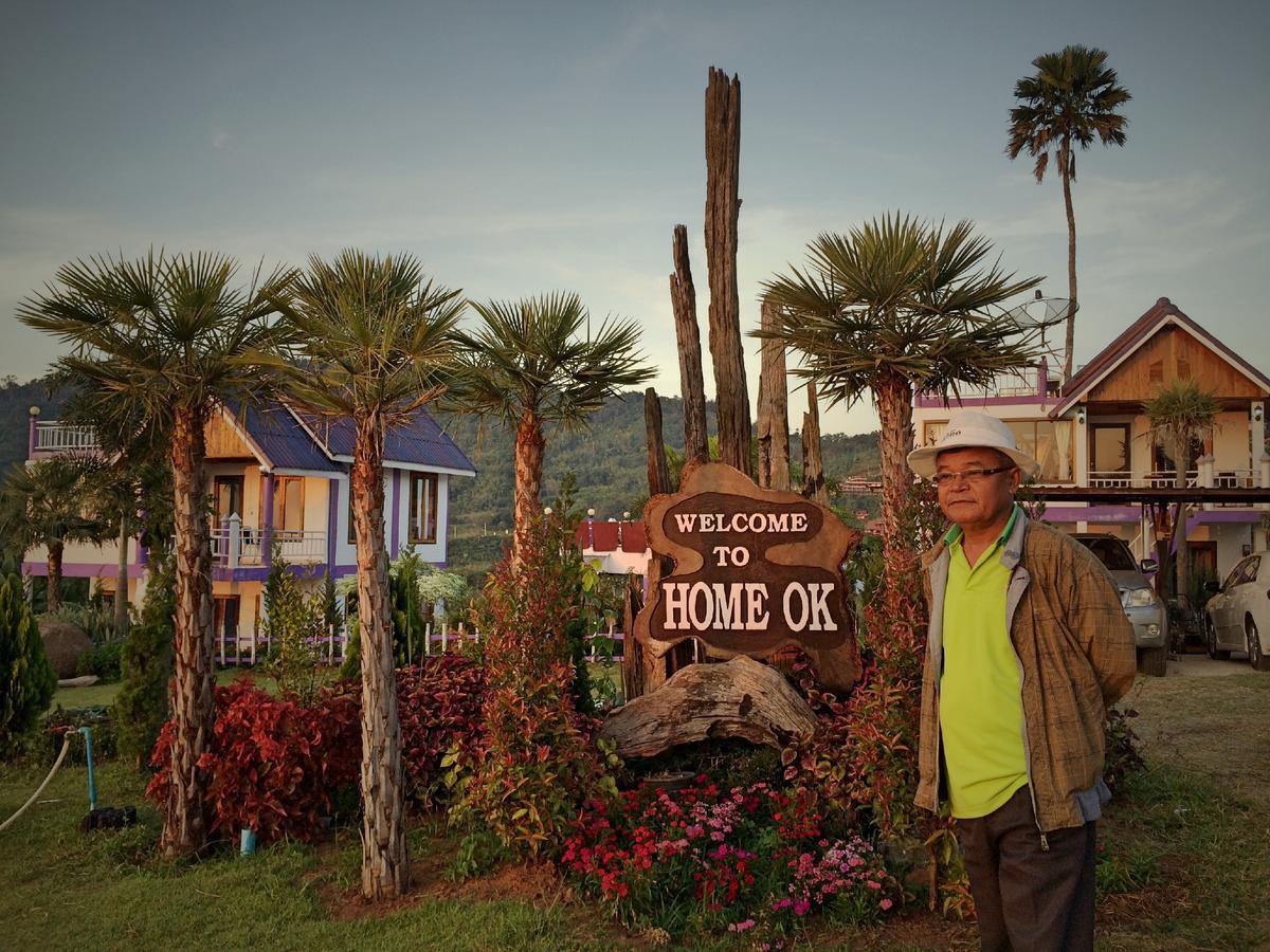 Ok Taleymok Resort Khao Kho