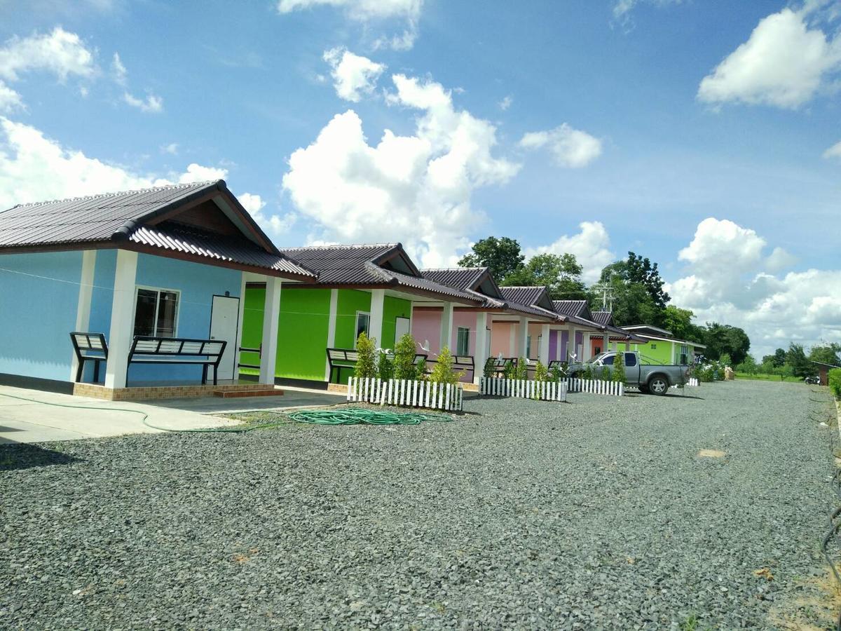 Mailuay