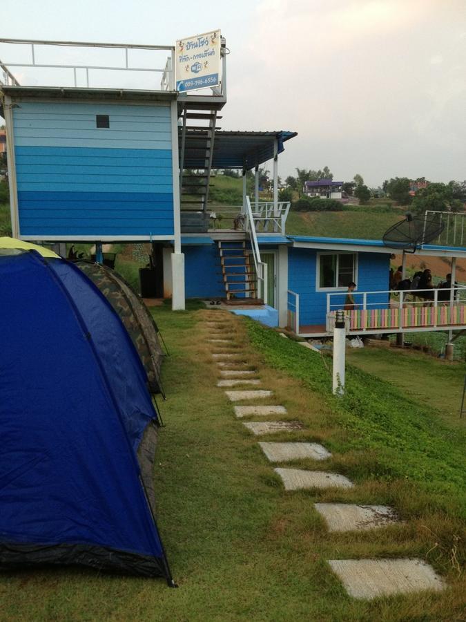 Resort Charmtalamok Khaokho Ban Khao Ya Nua