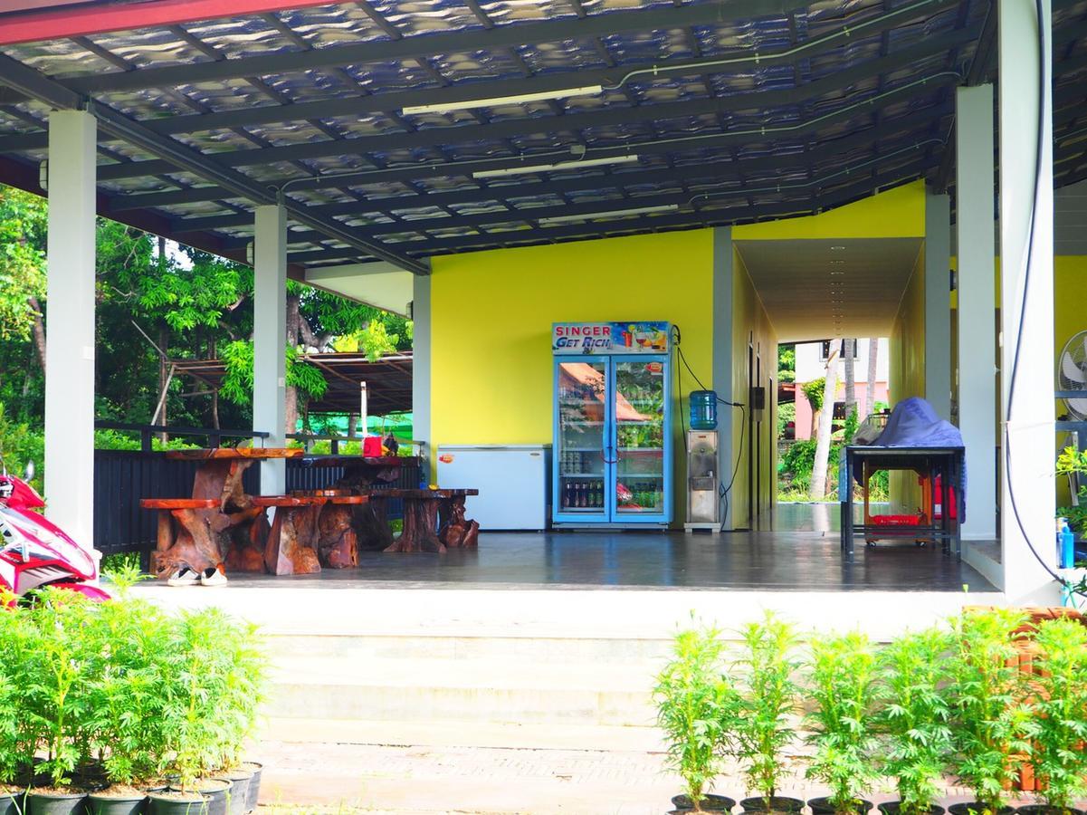 Bansuansiriwat 3*
