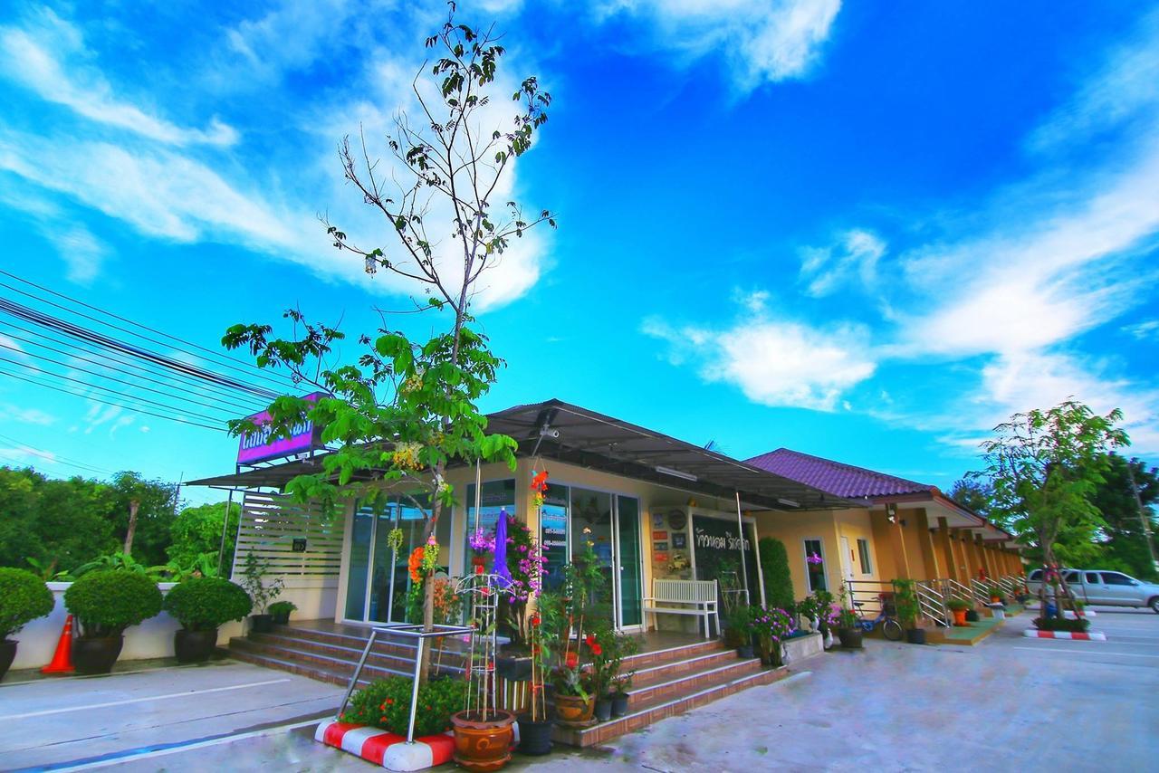Khaohom 2* Nakhon Nayok