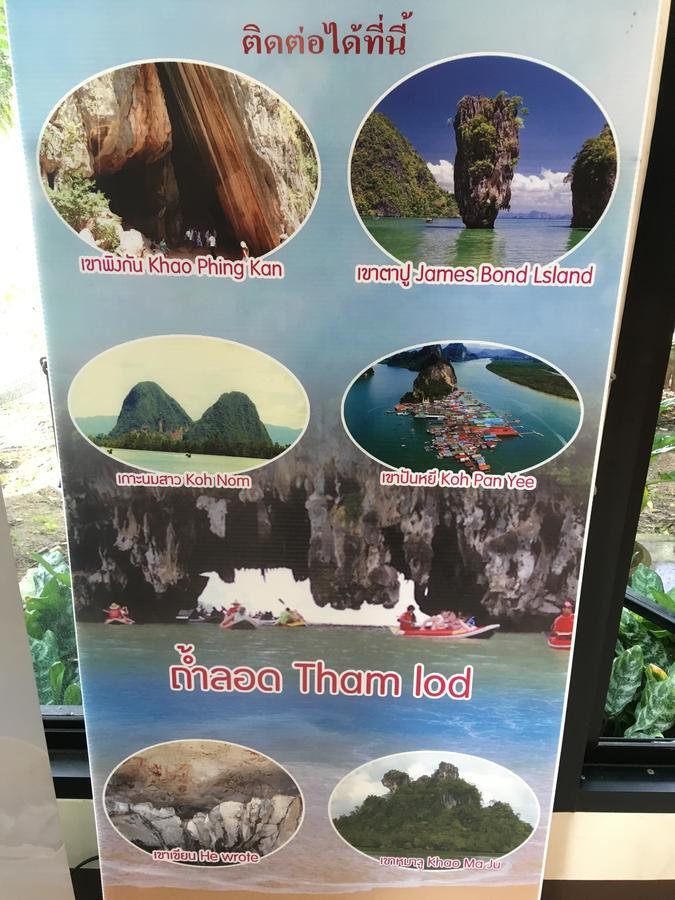 Hotel T.p. Place Phang Nga