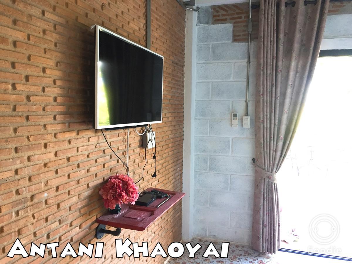 Antani @khaoyai