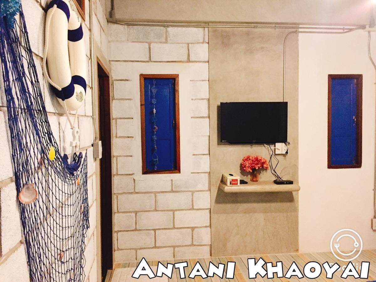 Antani @khaoyai Holiday home *