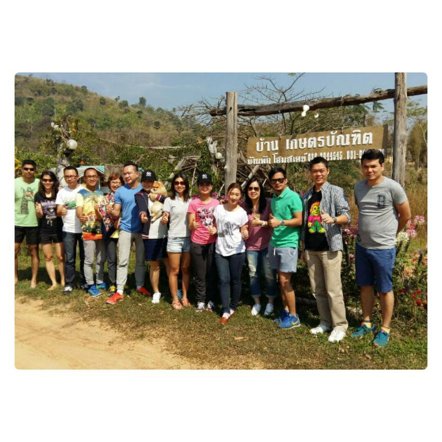 Baan Kaset Bandit 2* Khao Kho
