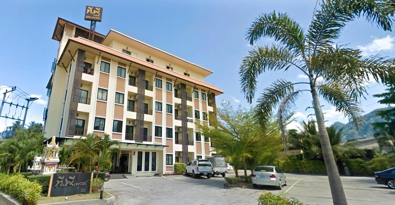 Hotel T.p. Place