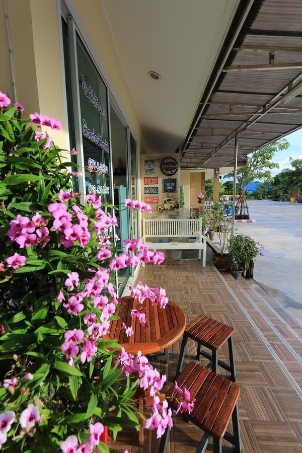 Khaohom Resort