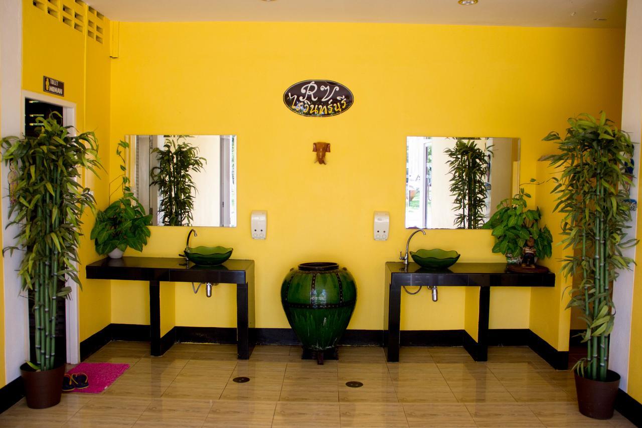 Raiwin Buri 3* Phrae