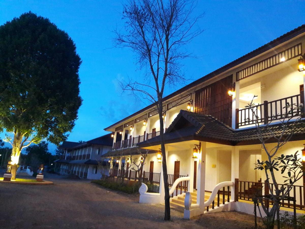 View Resort