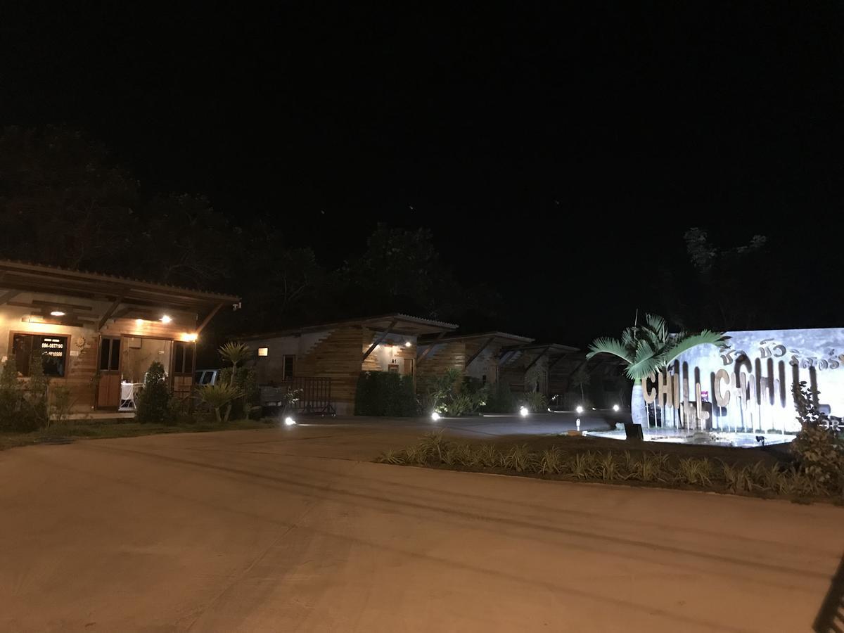Chill Chill Resort