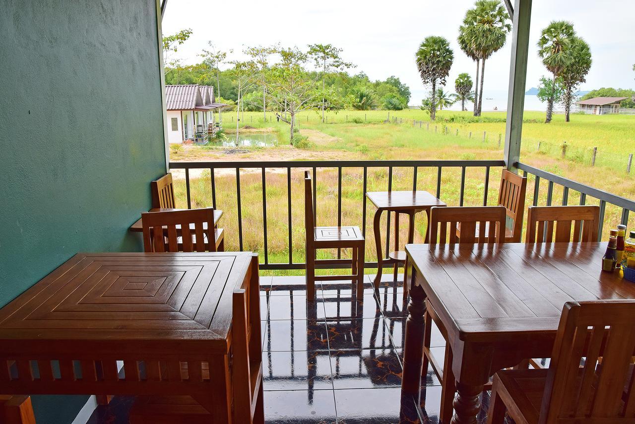 Anissa Koh Yao Yai * Ko Yao Yai