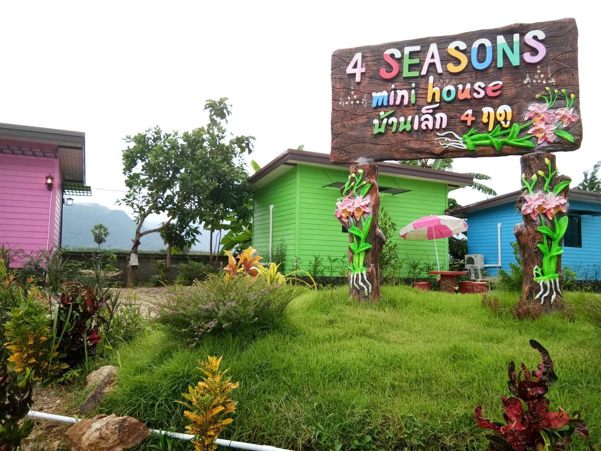 4 Seasons Mini House Resort