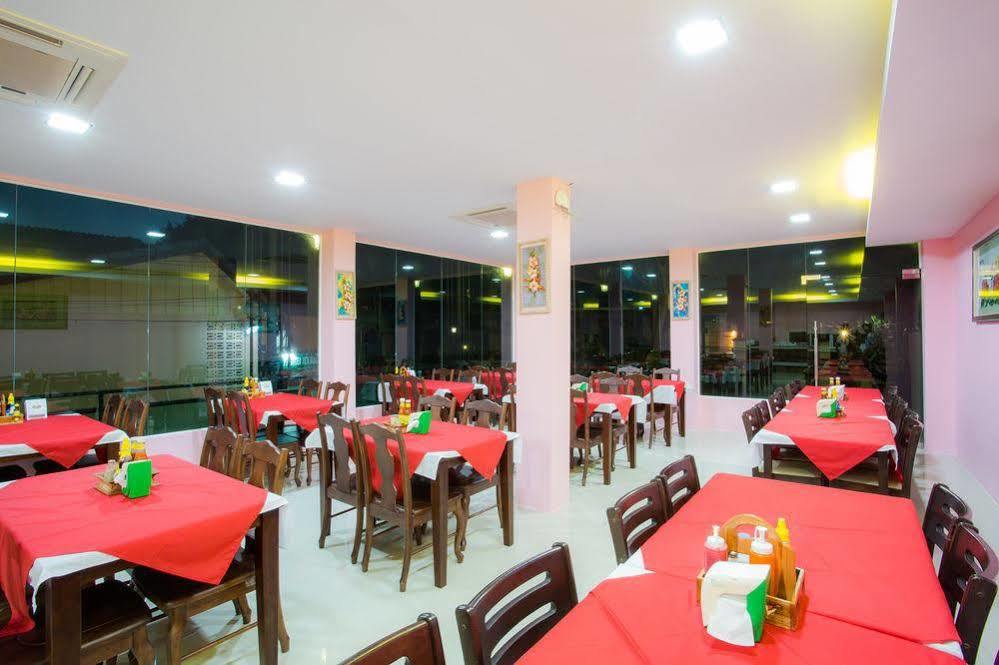 Hotel Phi Phi Garden View 3*