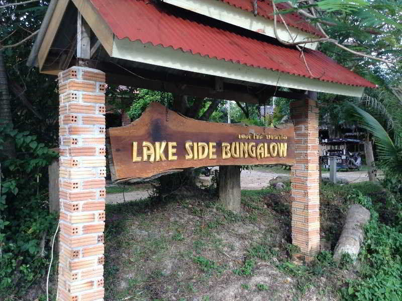 Aonang Side Guest house Ao Nang