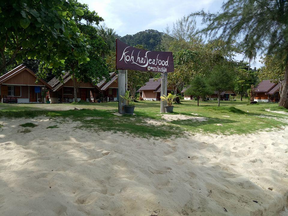 Resort Seafood