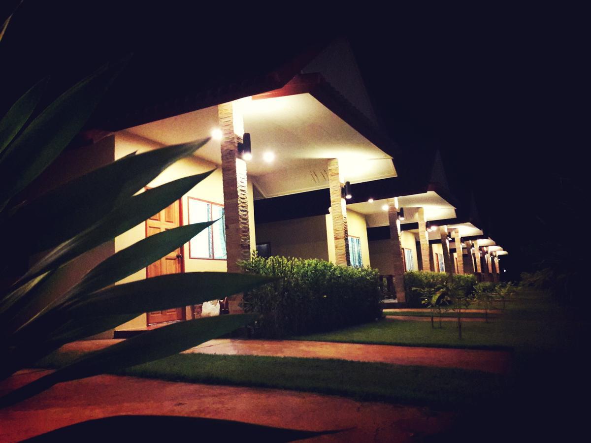 Sermsuk Boutique Resort 2*