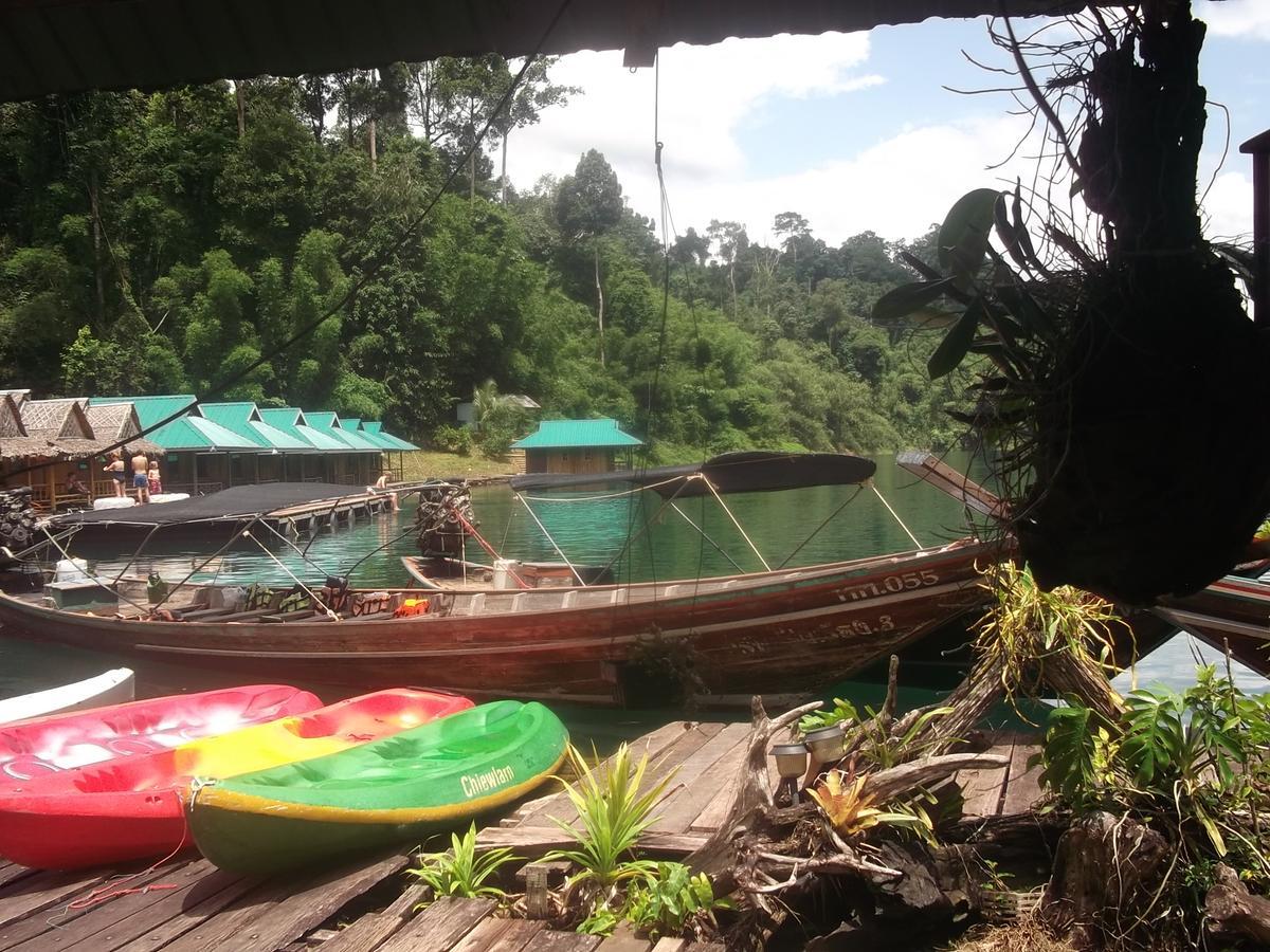 Khai Jungle Experience