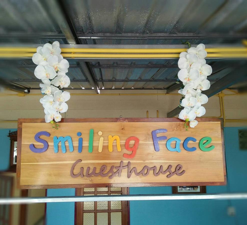 Smilingface Resort 2*