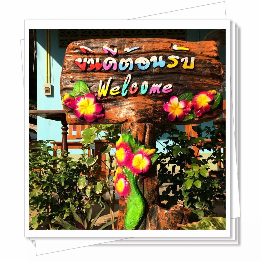 Smilingface Resort Sukhothai