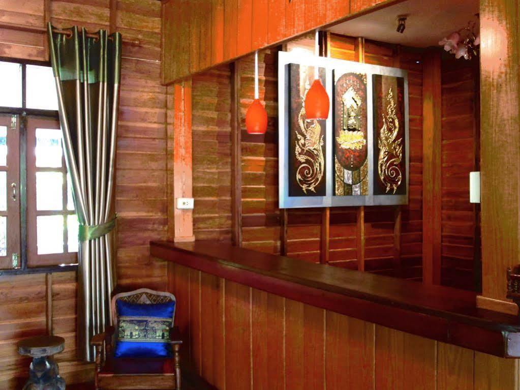 Guest house Happiness