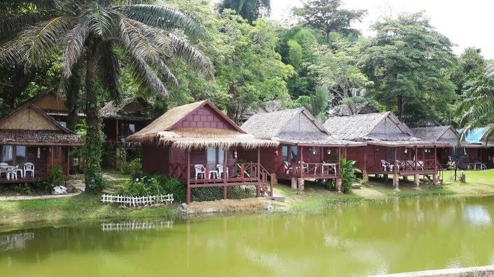 - Sha Ko Yao Noi
