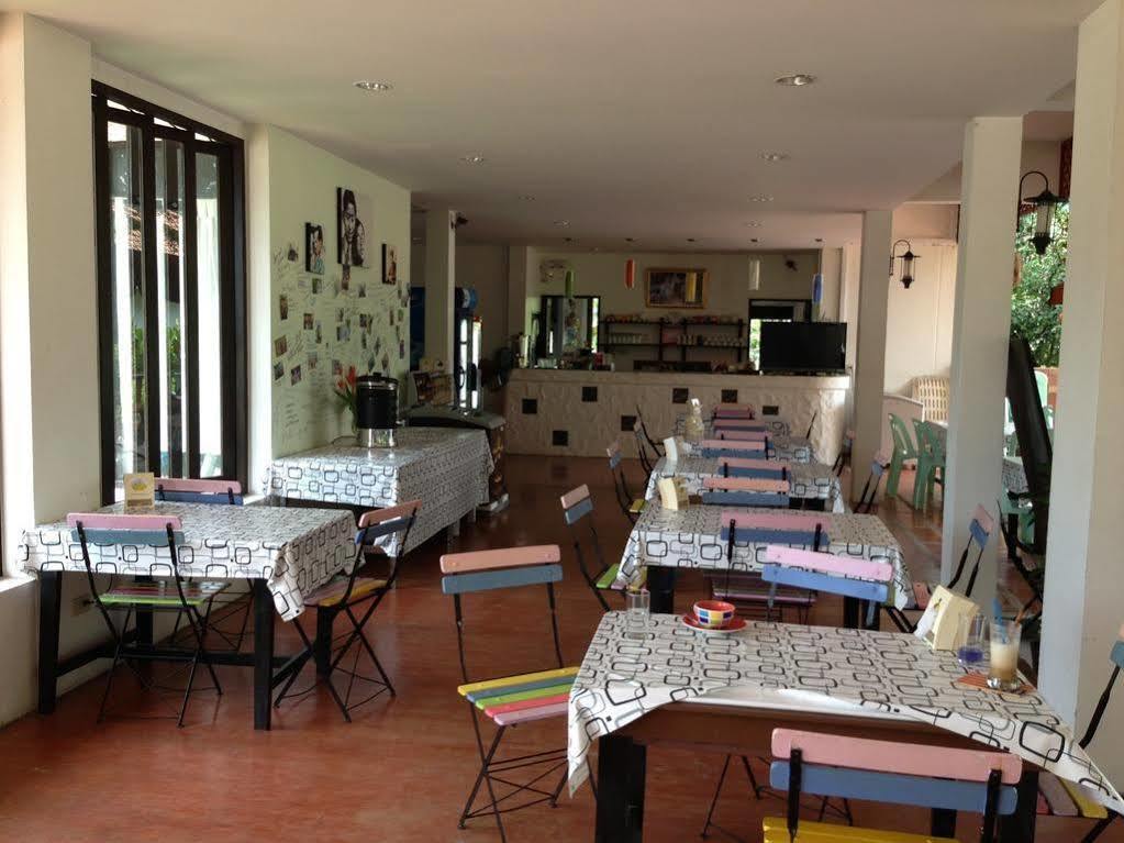 Resort Baan Chueng Kao