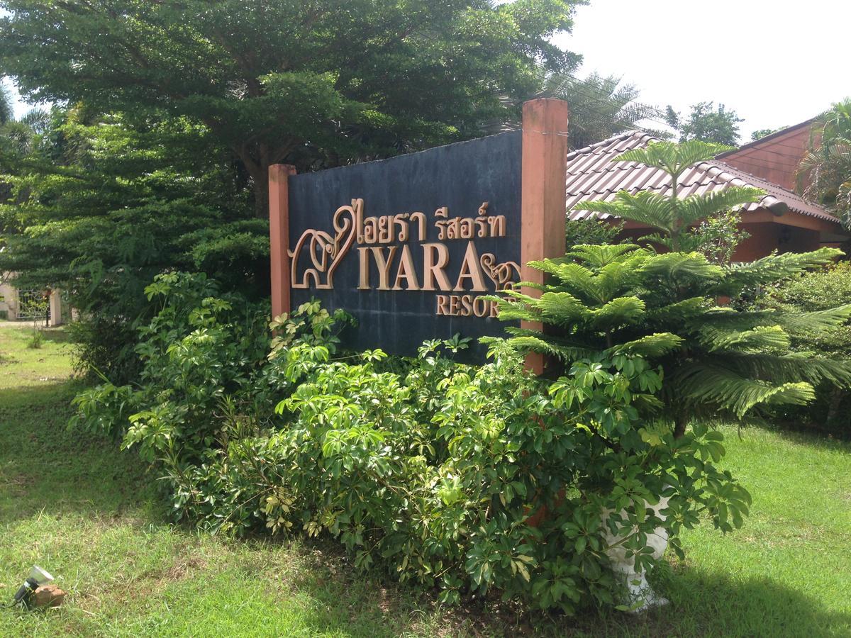 Iyara 2*