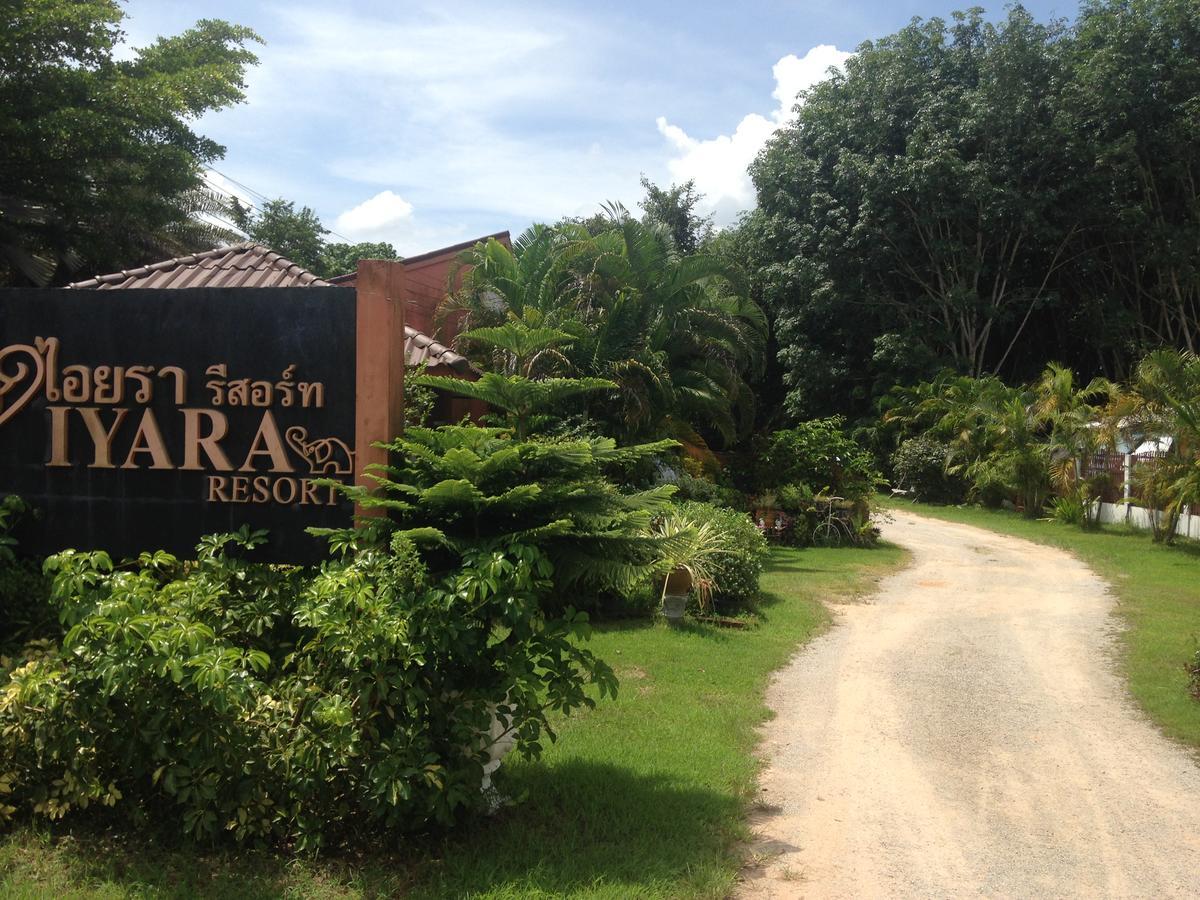 Iyara Chumphon