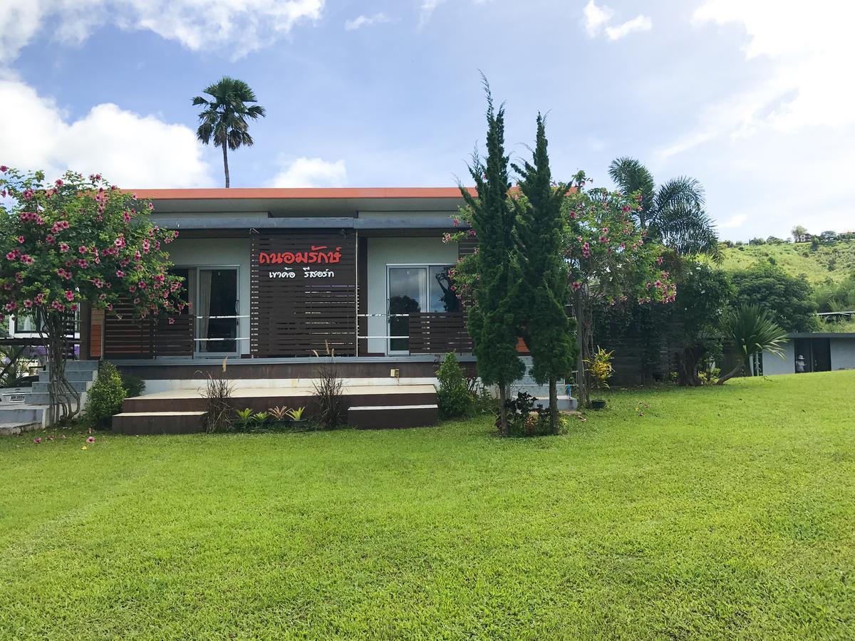 Thanorm Rak Resort Khao Kho