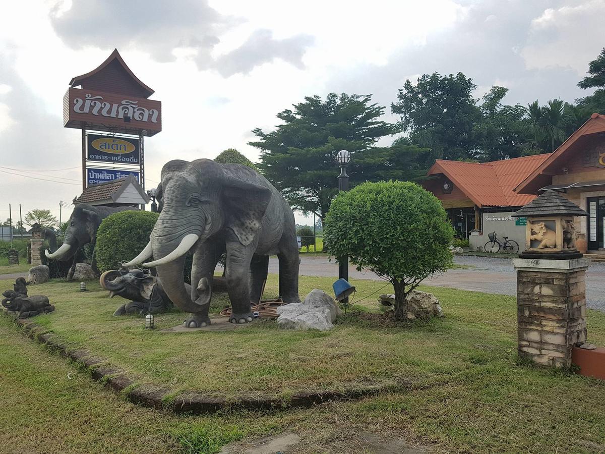 Resort Baan Sila 3*