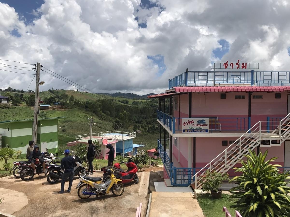 Resort Charmtalamok Khaokho Ban Khao Ya Nua