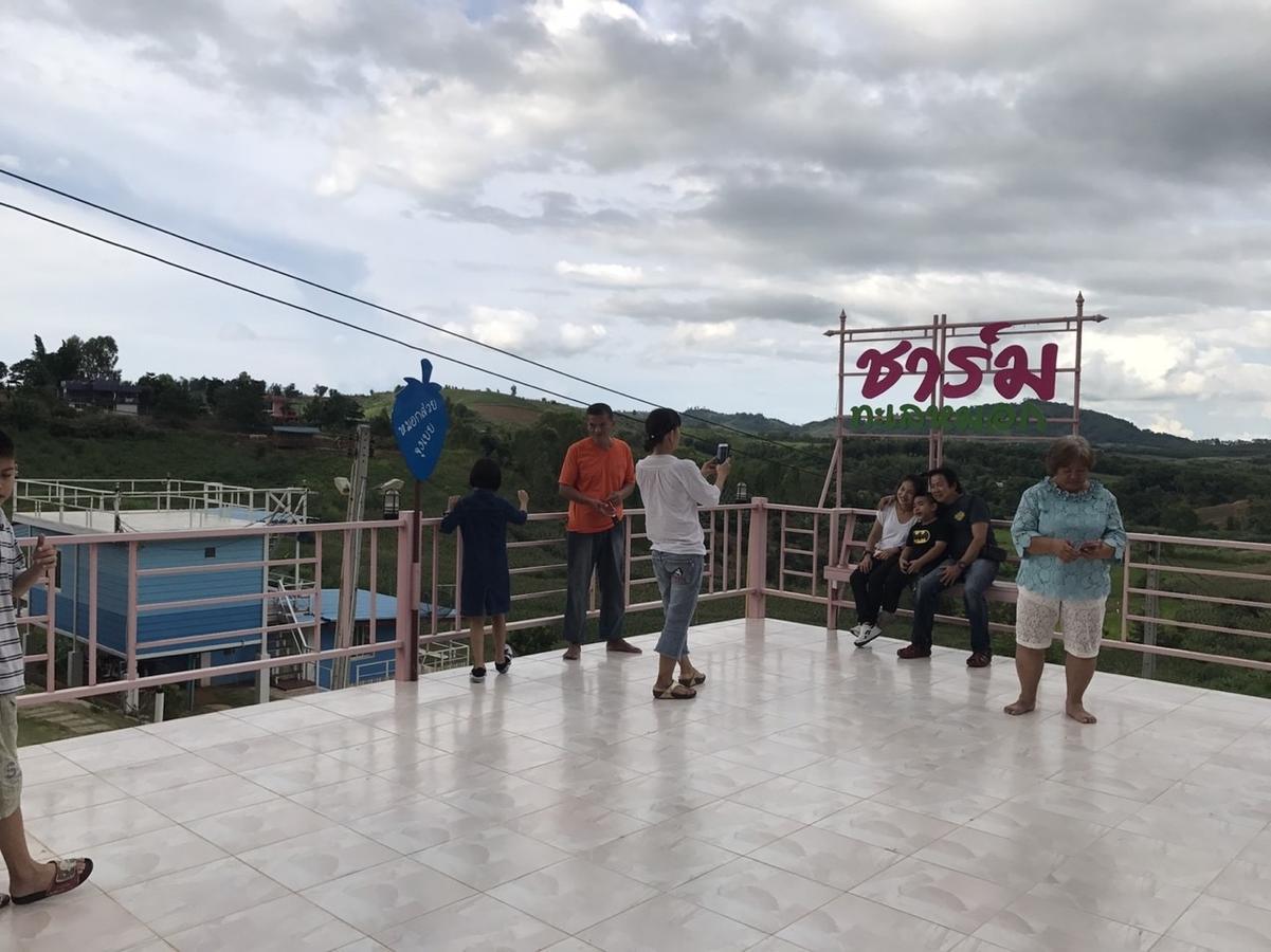 Charmtalamok Khaokho Resort