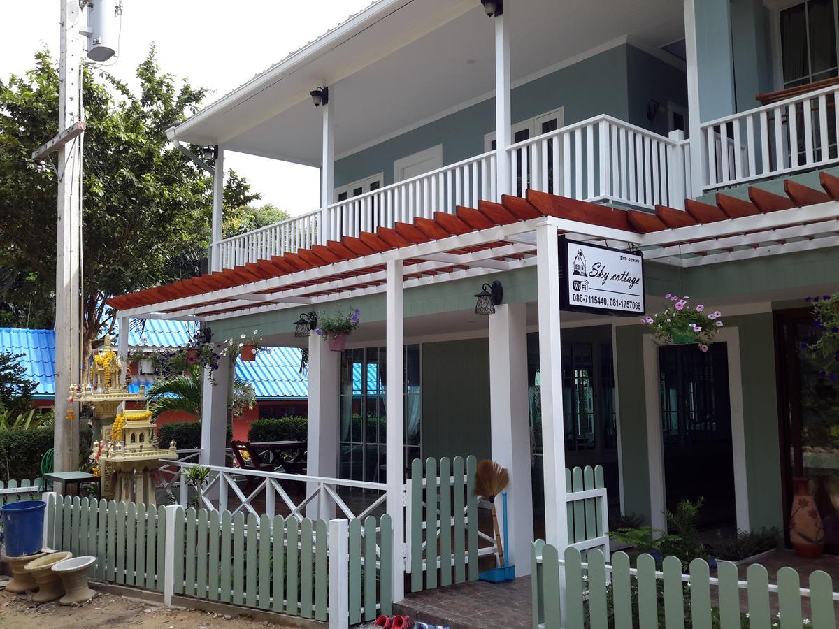 Sky Koh Samet