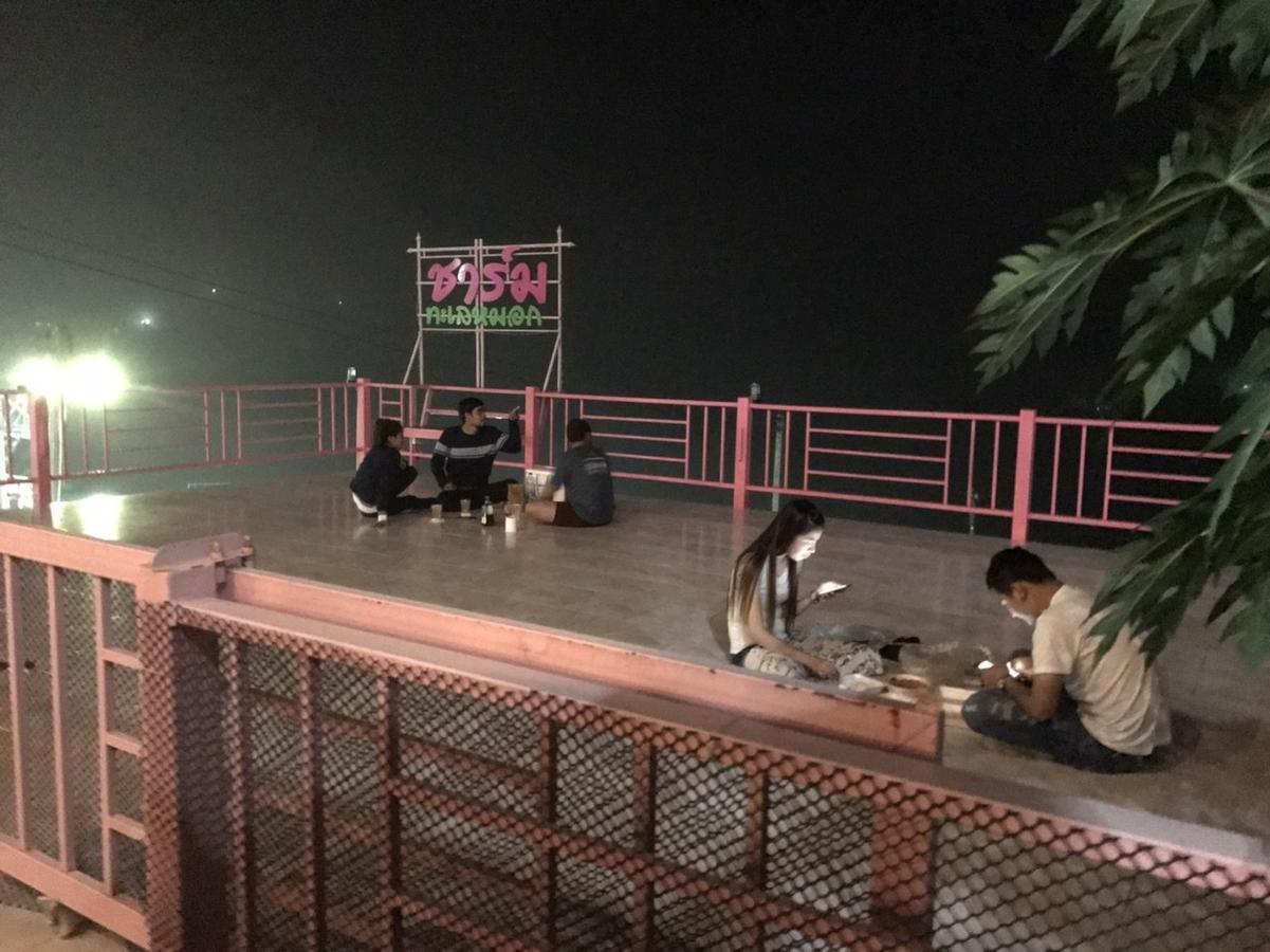 Resort Charmtalamok Khaokho Ban Khao Ya Nua